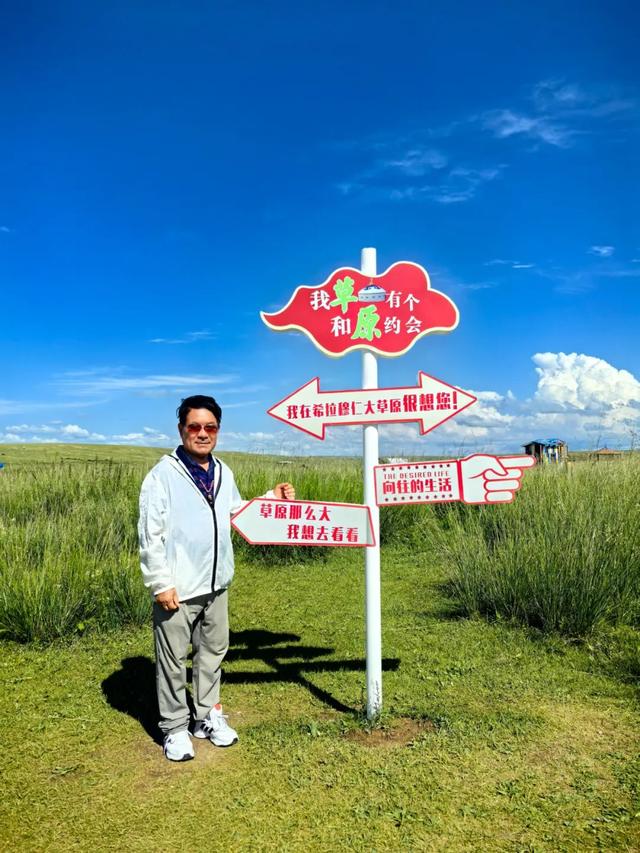 内蒙古游记之一：来到希拉穆仁草原 | 作者 马其亚