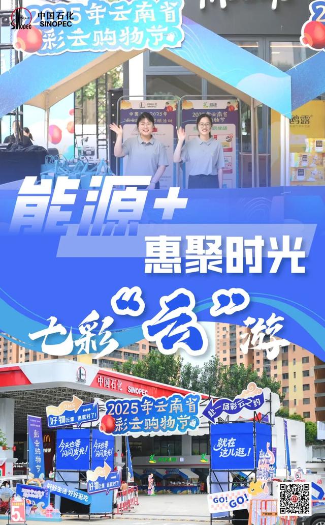 即将结束！最高直降1.3元/升！