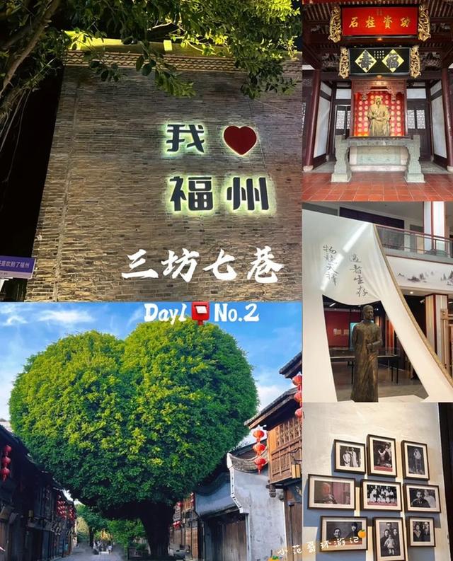我是兰州人，一家人来了趟福建福州，实在忍不住要说下这五个疑问