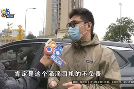 开车送女友参加省考，没赶上…他提到“压死骆驼的最后一根稻草”图片