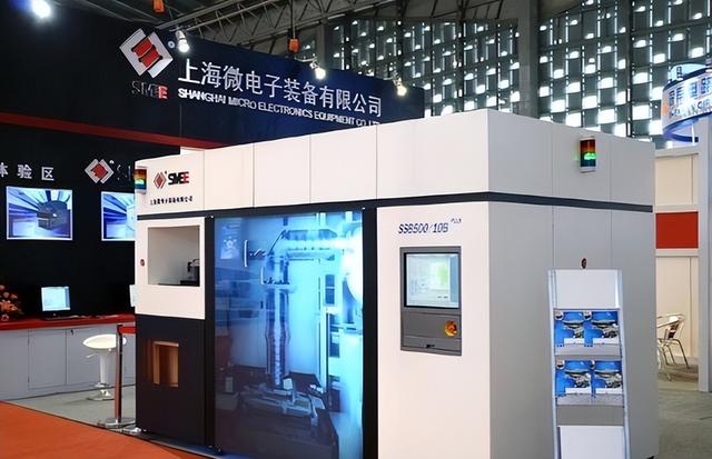 美荷两国同时发声，对中国独立研发的光刻机技术给予了强烈批评