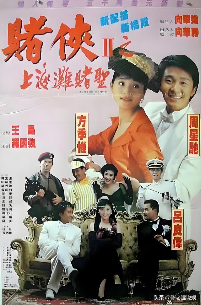 方季惟：我56岁仍是处女，一生从未谈过恋爱，不寂寞也不遗憾！