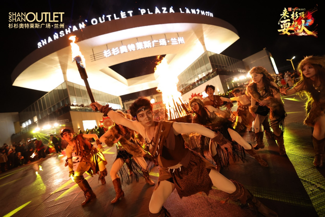 兰州杉杉奥特莱斯第三届“杉顶火火节”璀璨启幕