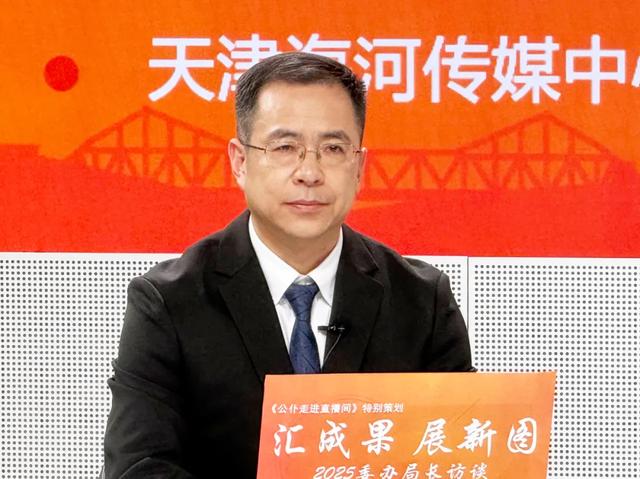 绝美 | 这种天津，根本让人无法拒绝！