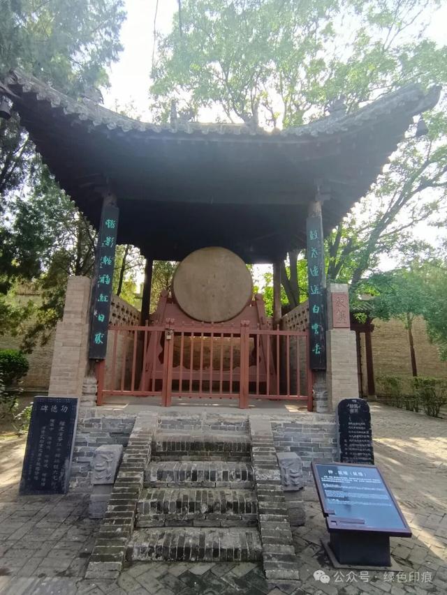 舜帝陵——《穿州过府看山西》