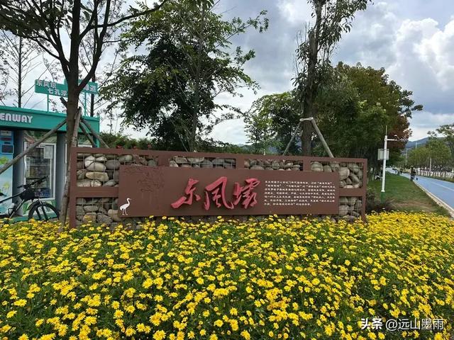 周末徒步，爬西山、走千步岩、过东风坝，我们在山水间快乐行走