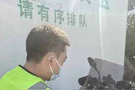 全国首款！北京推出摩托车专用ETC产品图片