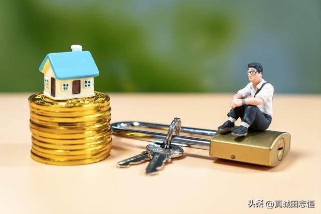 央行突然“开闸放水”，你的房贷、存款、工资将迎来巨变！