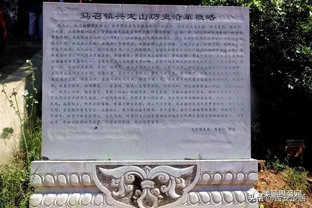 山不见我，我去见山：圆疙瘩山古会，等风也等你