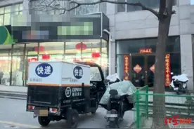 记者卧底二手奢侈品欺诈黑产：勾结顺丰快递员私拆包裹损件造假图片