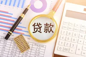 地方经济上不去，为了不拖欠公务员工资，可以贷款发工资吗？图片