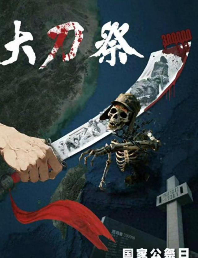 事态升级！解放军对日改口，中方7字定性高市，日本搬出皇后求和