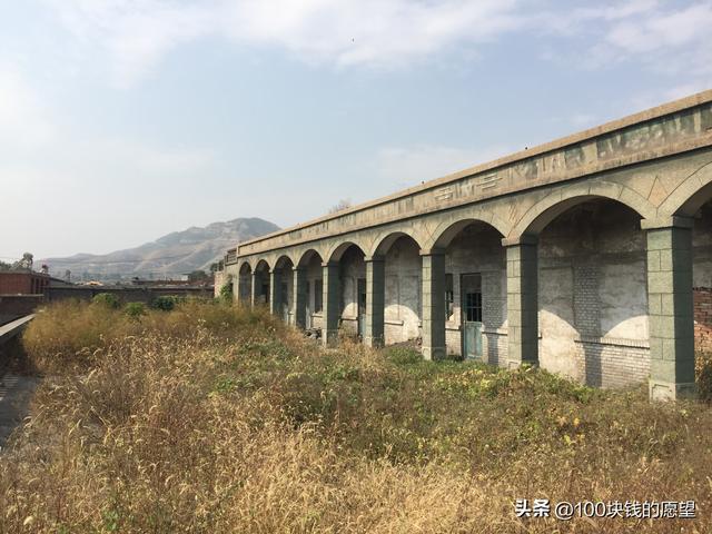 井陉废弃建筑之岩峰卫生院（旧址）