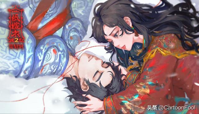 《纸嫁衣》动画预告公开，基于《纸嫁衣2&5》改编，预计2027上映