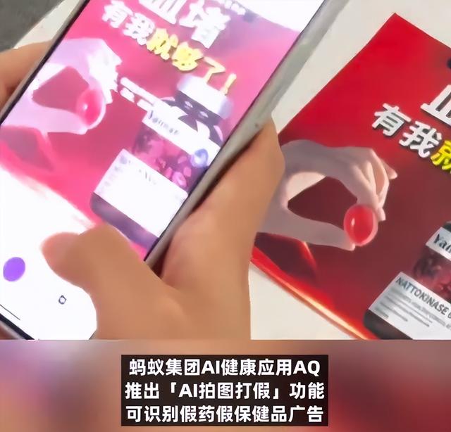 马云11年前的预言成真了！这次一出手便切中要害，该慌的不止百度
