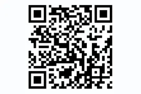 长治市2024年度考试录用公务员（参照管理）拟录用人员公示（一）图片