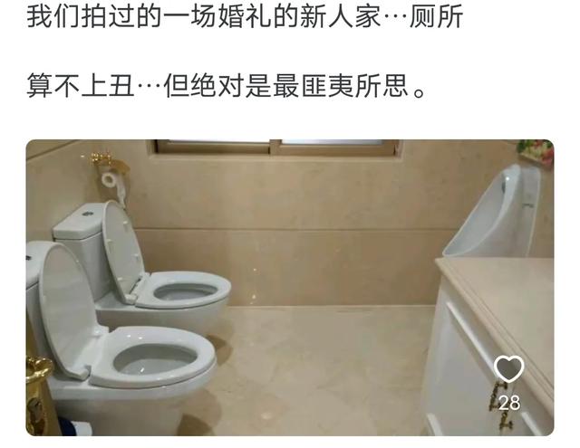 你们见过最丑的家装是怎样的？网友:这家装有种去盗墓的感觉