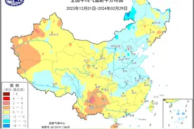 你敢信？冷成这样，新疆这个冬季平均气温依然偏高图片