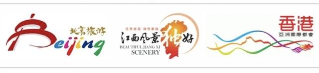 游走神州，忘情山水间