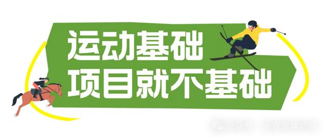 工作日基础，周末来太仓旅游就不基础