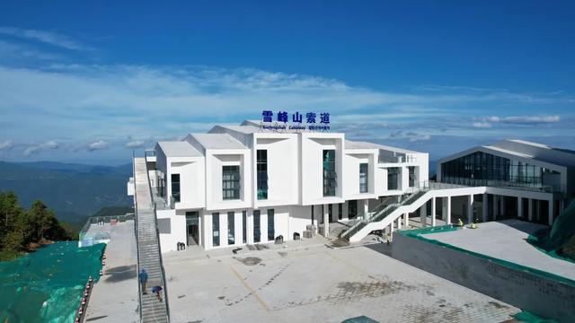 必玩！全球最长高山索道来啦！邵阳人可享优惠，还有隐藏惊喜→