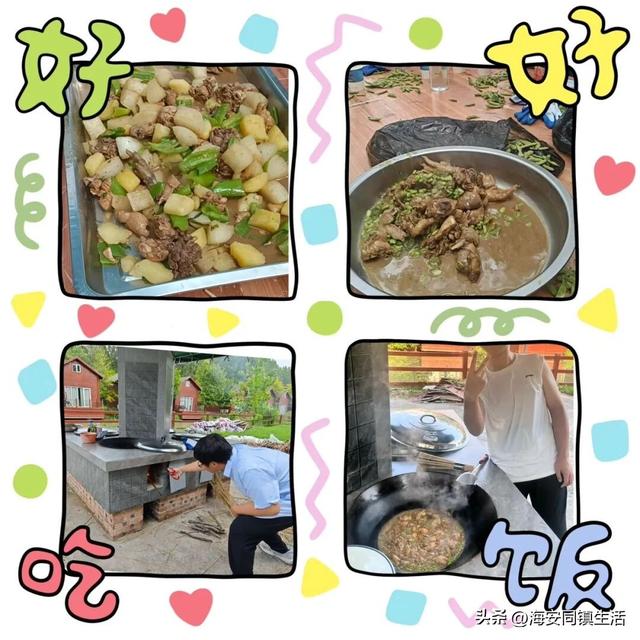 2025年海安云上森林超大规模网红粉黛花海+花海鹿群