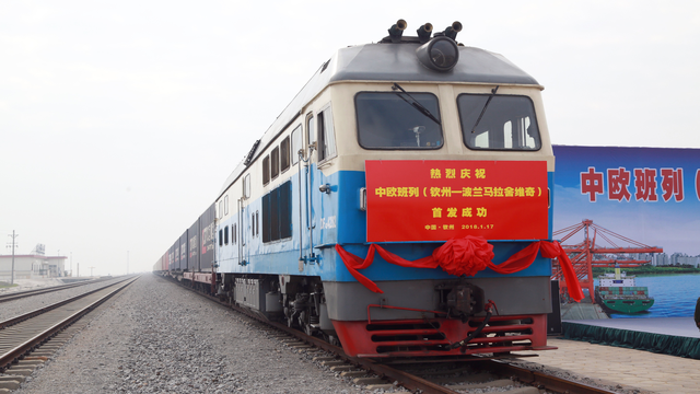 8大部门出拳，打破美元收割局，21招盘活大西部	，人民币亮剑！