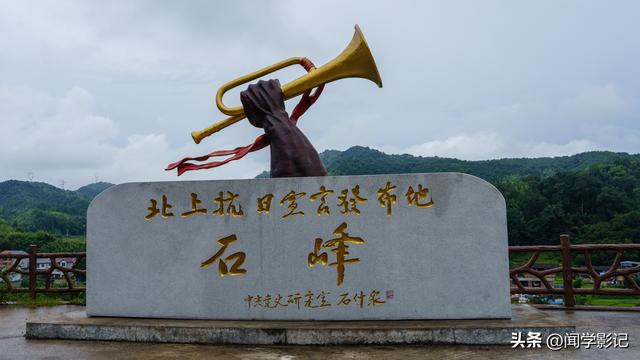 自驾•重走长征路 04永安 长汀