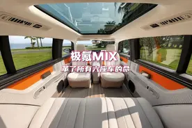 宝宝巴士：革了所有六座车的命图片