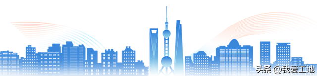 上海建工安装集团简讯