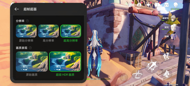 一加Ace 5全面评测 送给电竞玩家的年末礼物