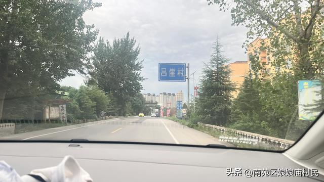 自驾游前准备