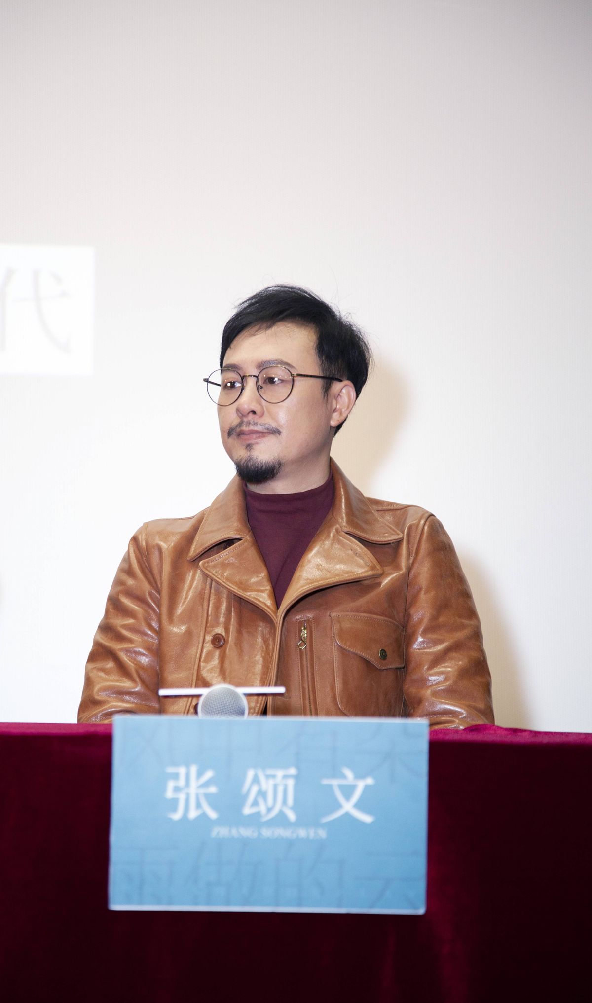 张颂文:我会不和他,做朋友插图17 张颂文:我会不和他,做朋友