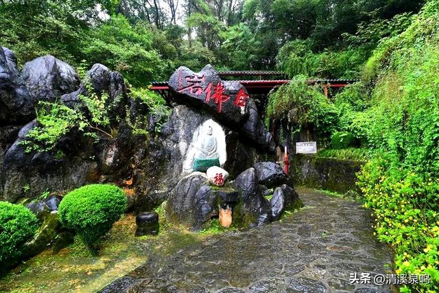 古佛岩中探仙踪，一洞藏尽千年秋——粤北乐昌古佛岩秋行记