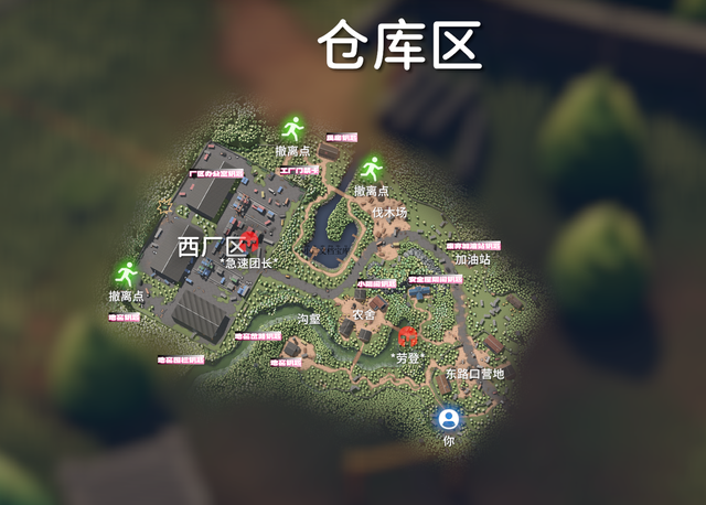 《逃离鸭科夫》新手攻略——仓库区篇，仓库区开荒毕业指南