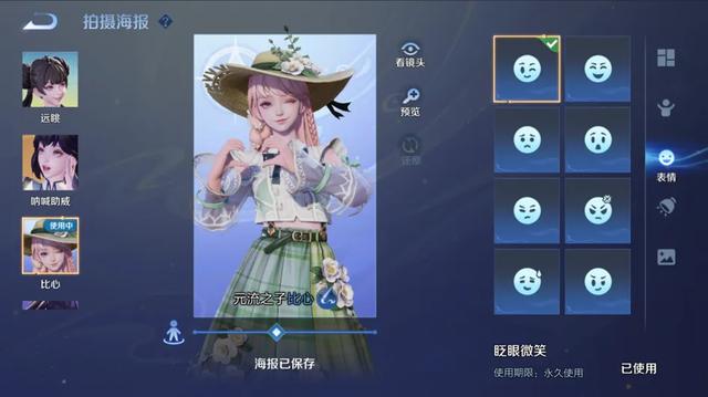 S40结束时间提前!新赛季想百分百喜提史诗,必须知道这8个改动