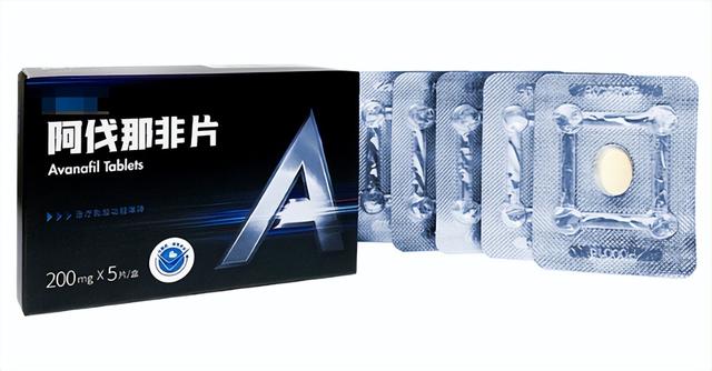 阿伐那非效果好，到底是不是真的？提醒：注意这5点提高安全效果