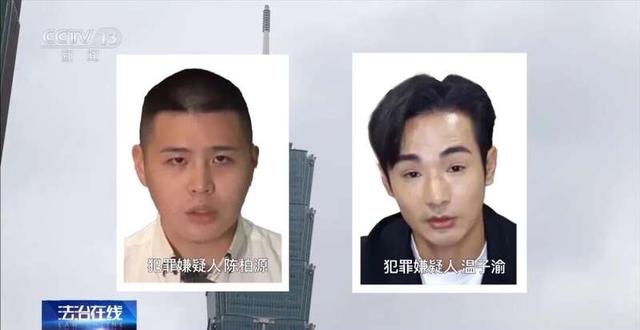 蔡英文正式逼宫赖清德，公安部开出悬赏通缉，蒋万安将带队访陆