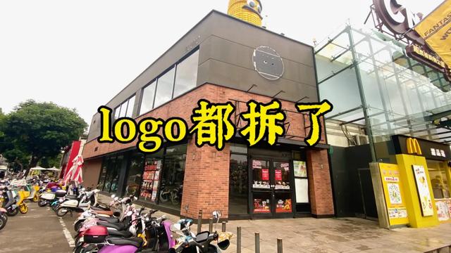 南宁北湖肯德基，是我第一次吃“肯德基”的地方，可惜它关门了！