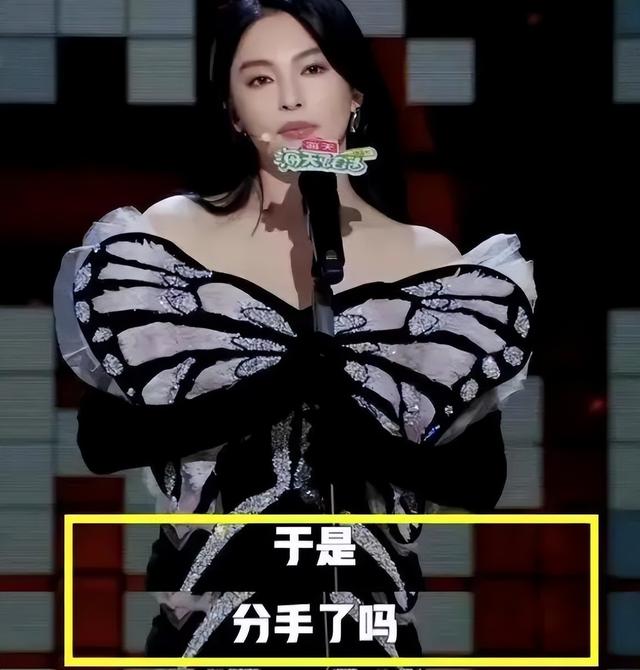 张雨绮越扒越有！代孕只是冰山一角，38岁的她终为“荒唐”买了单