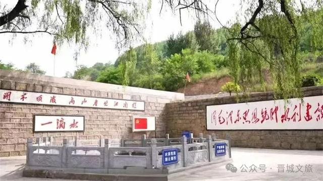 开年好消息！晋城新增11个A级景区！