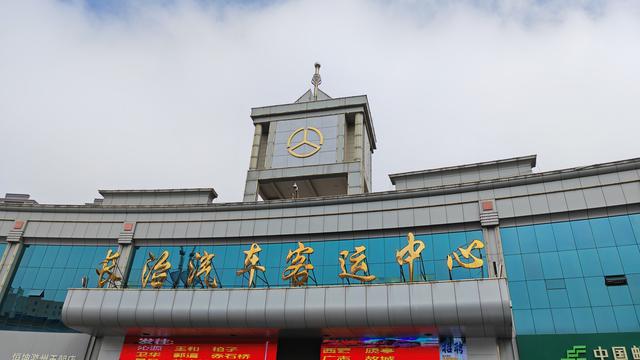 山西深度游—长治上党门，观音堂