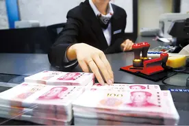 欠债可以不用还了？揭秘“全民清债”背后的真相，可千万别被骗了图片