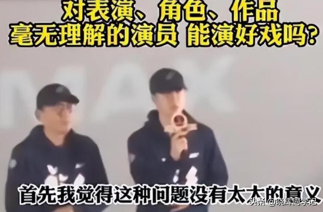 央媒怒批、目不识丁，这几位德不配位的“文盲”明星，凭啥走红