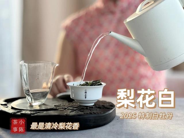 什么水泡茶好喝？自来水、纯净水、山泉水，一次性说清楚