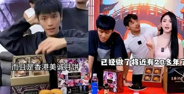 10位被全网封禁的网红：卖假货、涉黄卖丑，一个比一个离谱