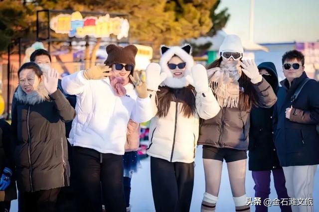 定档！金石滩快乐雪世界狂欢倒计时
