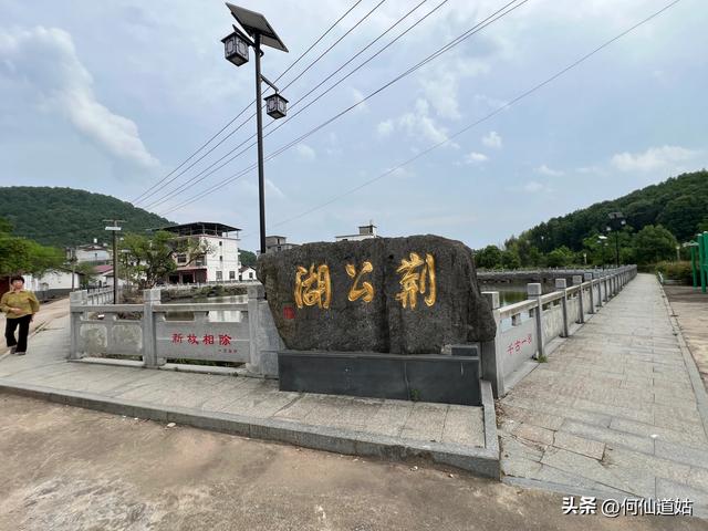 抚州临川王安石故里