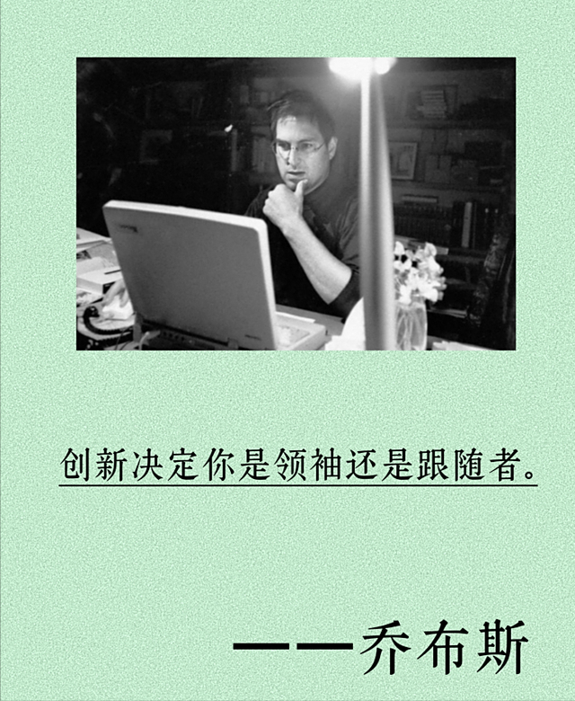 苹果的慢与快：当对手的折叠屏手机进化到第五代，它准备出手了！