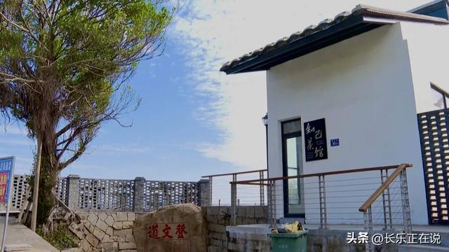 刷屏预警！这个村新打卡地要诞生了！